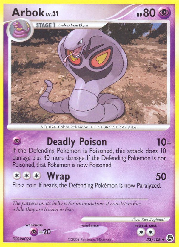 Arbok (33/106) [Diamond & Pearl: Great Encounters] - Dark Crystal Cards