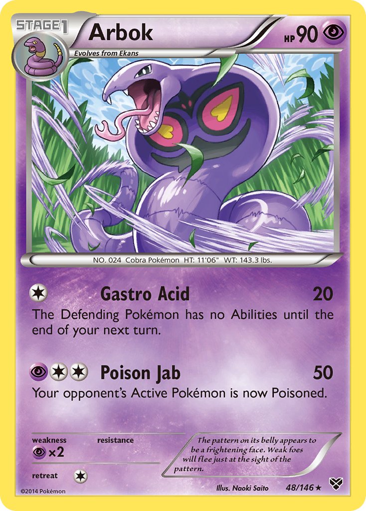 Arbok (48/146) [XY: Base Set] - Dark Crystal Cards