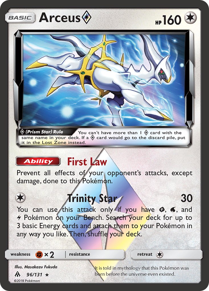 Arceus (96/131) (Prism Star) [Sun & Moon: Forbidden Light] - Dark Crystal Cards