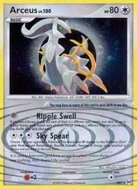 Arceus (AR5) [Platinum: Arceus] - Dark Crystal Cards