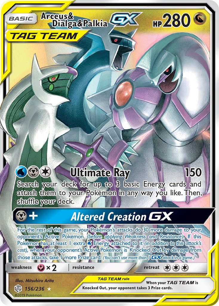 Arceus & Dialga & Palkia GX (156/236) [Sun & Moon: Cosmic Eclipse] - Dark Crystal Cards