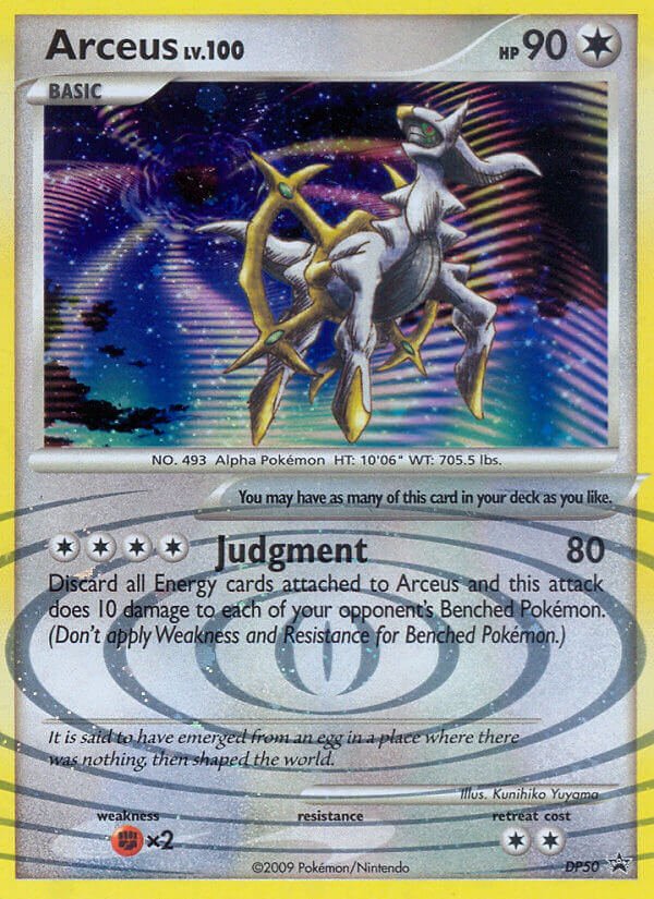 Arceus (DP50) [Diamond & Pearl: Black Star Promos] - Dark Crystal Cards