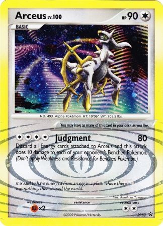 Arceus (DP50) (Jumbo Card) [Diamond & Pearl: Black Star Promos] - Dark Crystal Cards