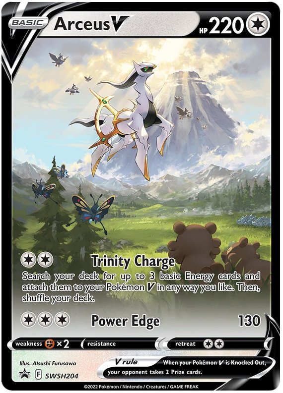 Arceus V (SWSH204) [Sword & Shield: Black Star Promos] - Dark Crystal Cards