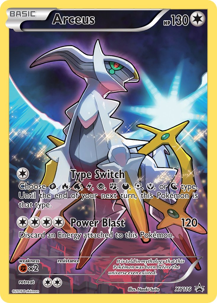 Arceus (XY116) [XY: Black Star Promos] - Dark Crystal Cards