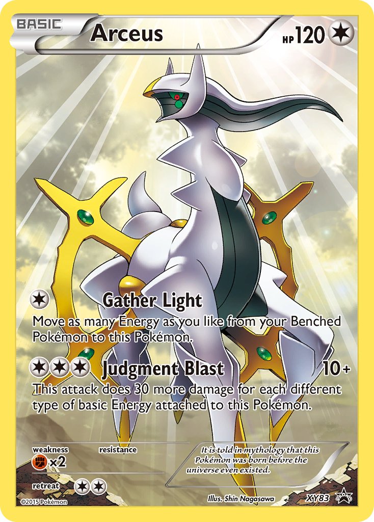 Arceus (XY83) [XY: Black Star Promos] - Dark Crystal Cards