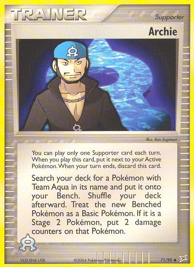 Archie (71/95) [EX: Team Magma vs Team Aqua] - Dark Crystal Cards