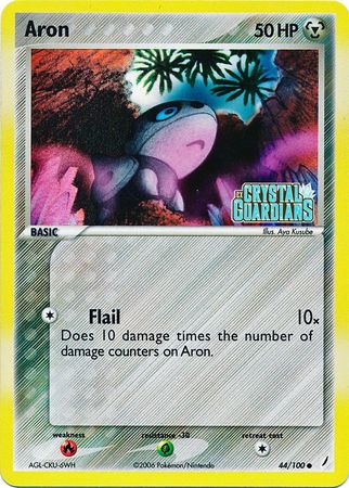 Aron (44/100) (Stamped) [EX: Crystal Guardians] - Dark Crystal Cards