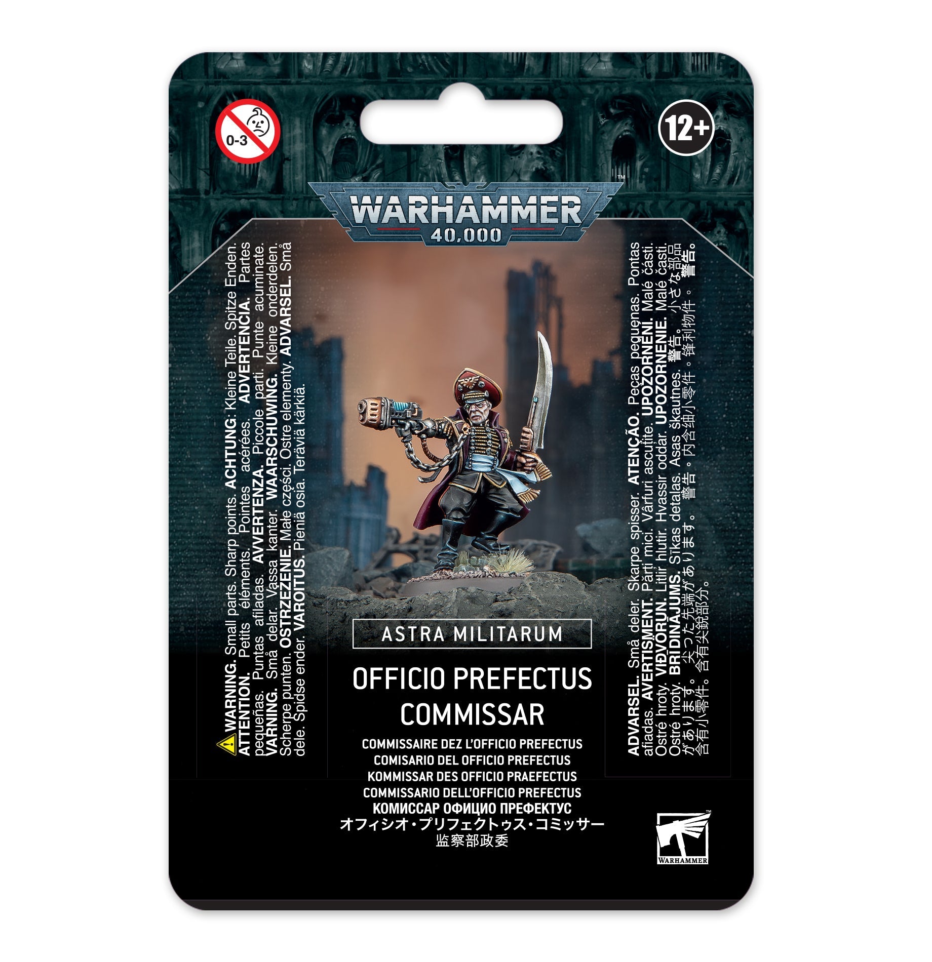 Astra Militarum Officio Prefectus Commissar - Dark Crystal Cards