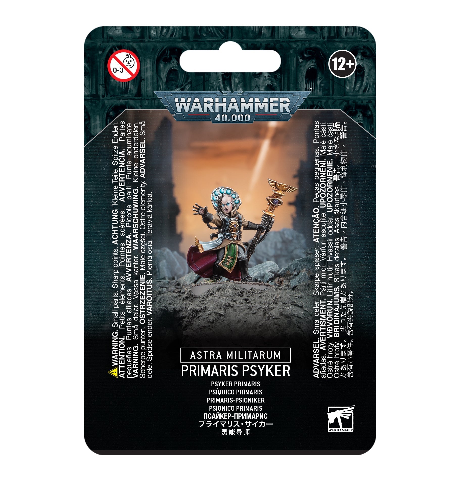 Astra Militarum Psyker - Dark Crystal Cards