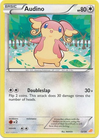 Audino (12/30) [Black & White: Trainer Kit - Excadrill] - Dark Crystal Cards