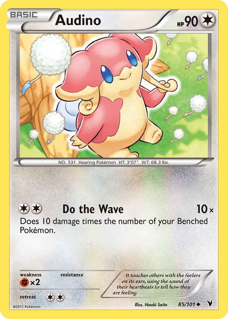 Audino (85/101) [Black & White: Noble Victories] - Dark Crystal Cards