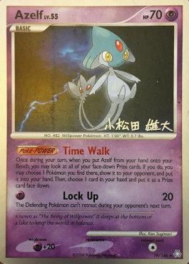 Azelf LV.55 (19/146) (LuxChomp of the Spirit - Yuta Komatsuda) [World Championships 2010] - Dark Crystal Cards