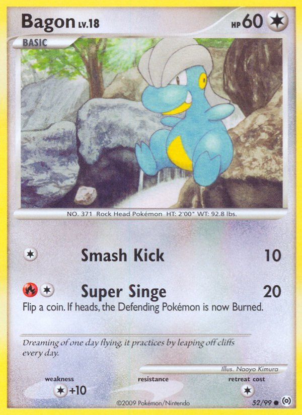 Bagon (52/99) [Platinum: Arceus] - Dark Crystal Cards