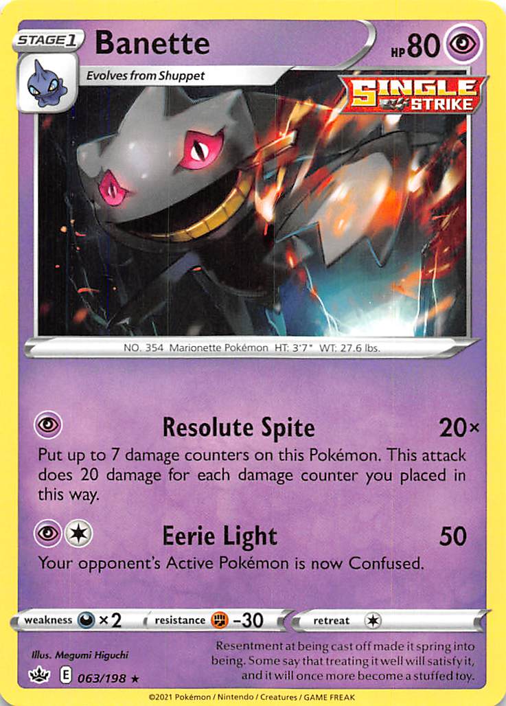 Banette (063/198) [Sword & Shield: Chilling Reign] - Dark Crystal Cards