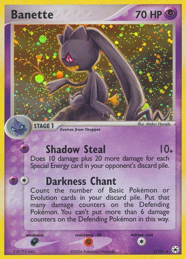 Banette (1/101) [EX: Hidden Legends] - Dark Crystal Cards