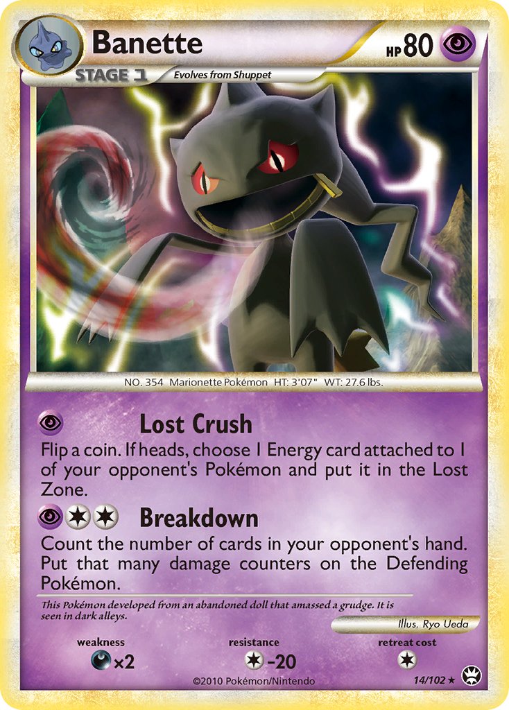 Banette (14/102) [HeartGold & SoulSilver: Triumphant] - Dark Crystal Cards