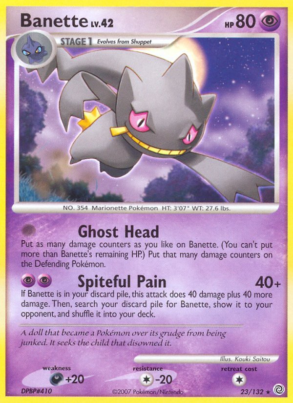 Banette (23/132) [Diamond & Pearl: Secret Wonders] - Dark Crystal Cards