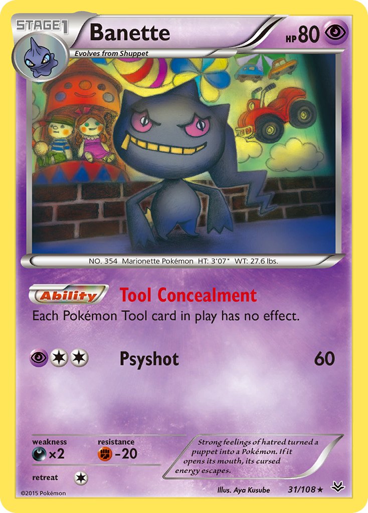 Banette (31/108) [XY: Roaring Skies] - Dark Crystal Cards