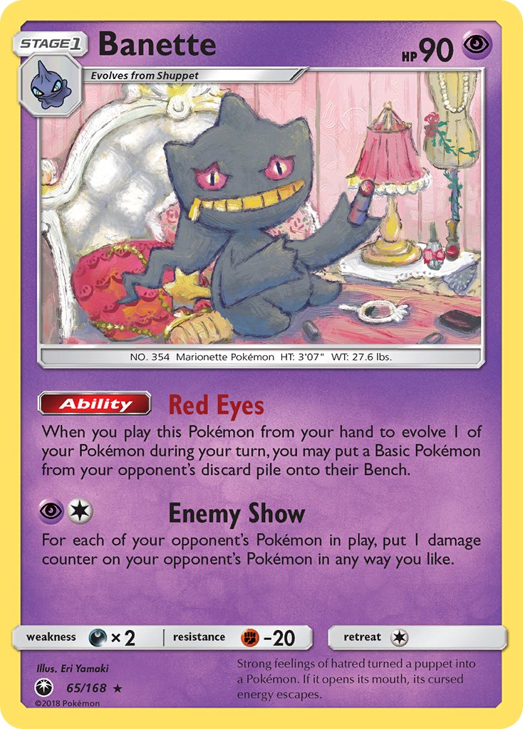 Banette (65/168) [Sun & Moon: Celestial Storm] - Dark Crystal Cards