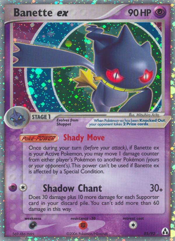 Banette ex (85/92) [EX: Legend Maker] - Dark Crystal Cards