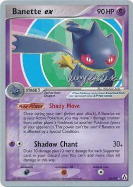 Banette ex (85/92) (Rambolt - Jeremy Scharff - Kim) [World Championships 2007] - Dark Crystal Cards