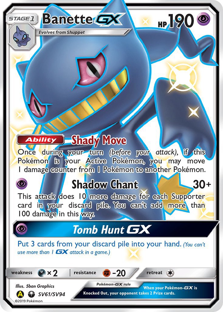 Banette GX (SV61/SV94) [Sun & Moon: Hidden Fates - Shiny Vault] - Dark Crystal Cards