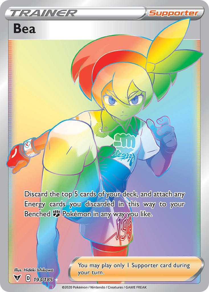 Bea (193/185) [Sword & Shield: Vivid Voltage] - Dark Crystal Cards