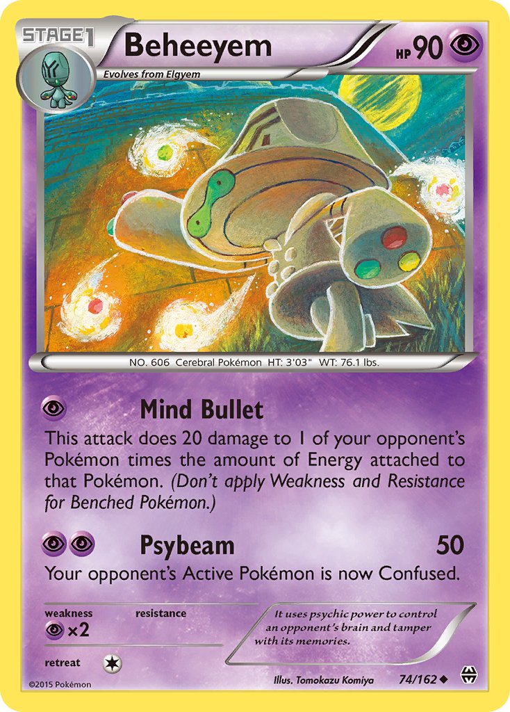 Beheeyem (74/162) [XY: BREAKthrough] - Dark Crystal Cards