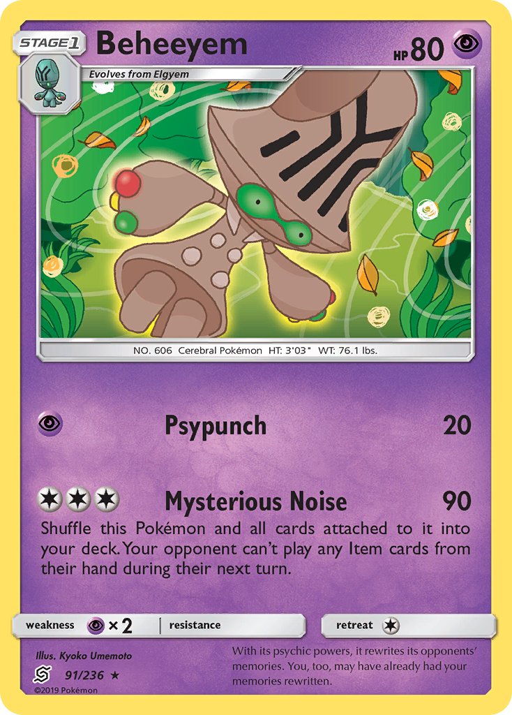 Beheeyem (91/236) [Sun & Moon: Unified Minds] - Dark Crystal Cards