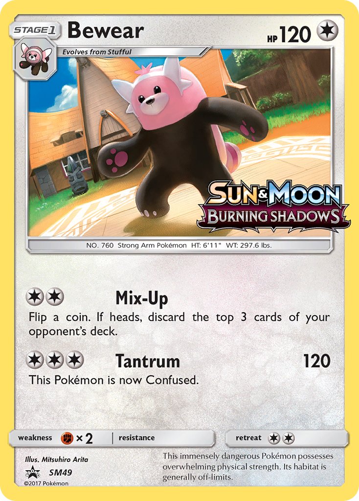 Bewear (SM49) [Sun & Moon: Black Star Promos] - Dark Crystal Cards