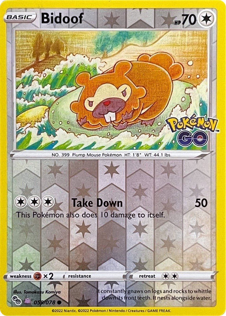 Bidoof (059/078) (Peelable Ditto) [Pokémon GO] - Dark Crystal Cards