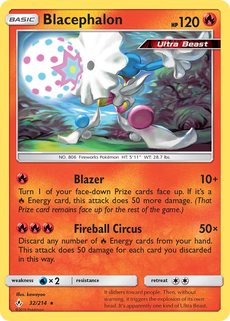 Blacephalon (32/214) [Sun & Moon: Unbroken Bonds] - Dark Crystal Cards