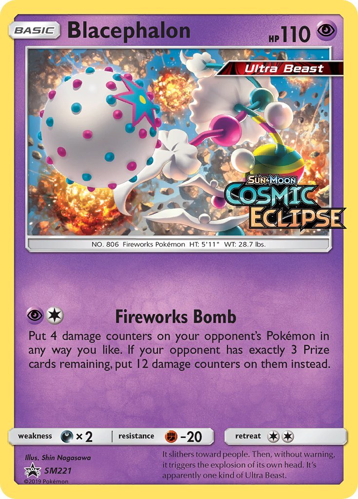 Blacephalon (SM221) [Sun & Moon: Black Star Promos] - Dark Crystal Cards