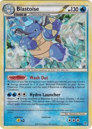 Blastoise (13/95) (Cracked Ice Holo) [HeartGold & SoulSilver: Unleashed] - Dark Crystal Cards