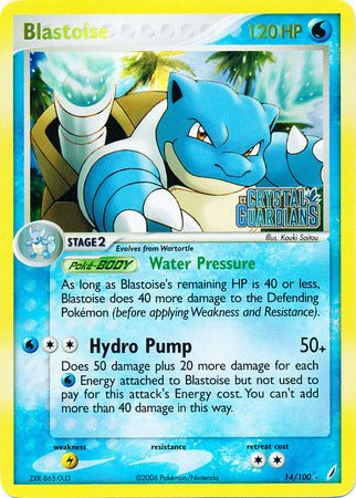 Blastoise (14/100) (Stamped) [EX: Crystal Guardians] - Dark Crystal Cards