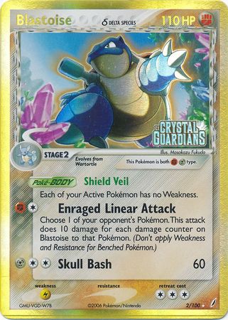 Blastoise (2/100) (Delta Species) (Stamped) [EX: Crystal Guardians] - Dark Crystal Cards