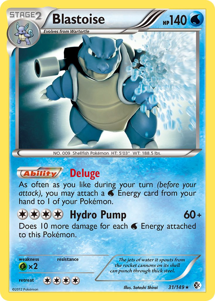 Blastoise (31/149) [Black & White: Boundaries Crossed] - Dark Crystal Cards