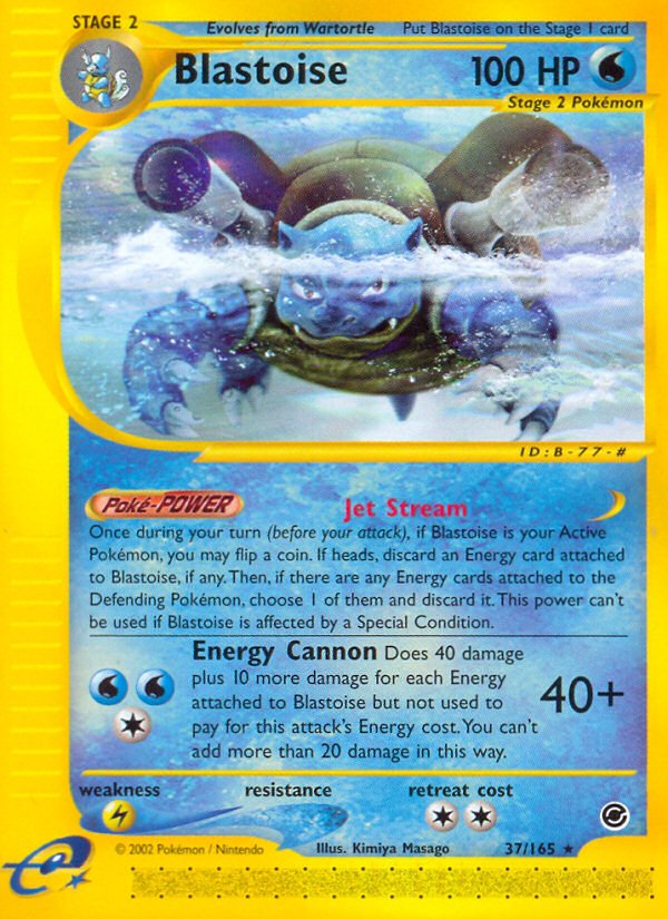 Blastoise (37/165) [Expedition: Base Set] - Dark Crystal Cards