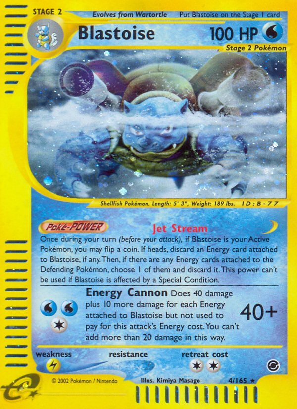 Blastoise (4/165) [Expedition: Base Set] - Dark Crystal Cards