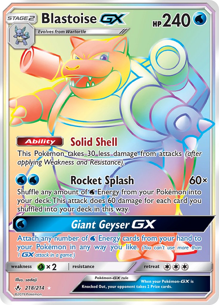 Blastoise GX (218/214) [Sun & Moon: Unbroken Bonds] - Dark Crystal Cards