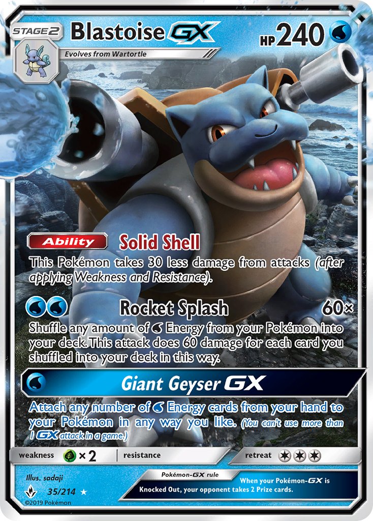 Blastoise GX (35/214) [Sun & Moon: Unbroken Bonds] - Dark Crystal Cards