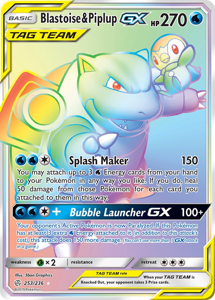 Blastoise & Piplup GX (253/236) [Sun & Moon: Cosmic Eclipse] - Dark Crystal Cards