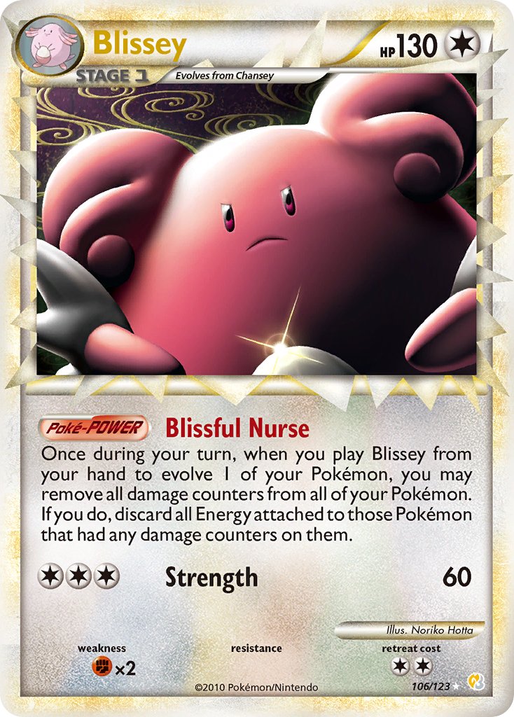 Blissey (106/123) [HeartGold & SoulSilver: Base Set] - Dark Crystal Cards