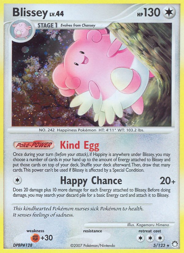 Blissey (5/123) [Diamond & Pearl: Mysterious Treasures] - Dark Crystal Cards