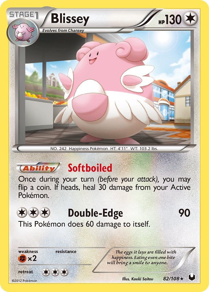 Blissey (82/108) (Battle Arena Deck Exclusive) (Theme Deck Exclusive) [Black & White: Dark Explorers] - Dark Crystal Cards