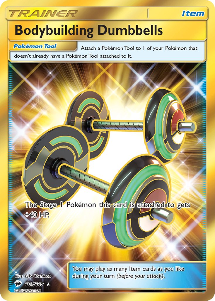 Bodybuilding Dumbbells (161/147) [Sun & Moon: Burning Shadows] - Dark Crystal Cards