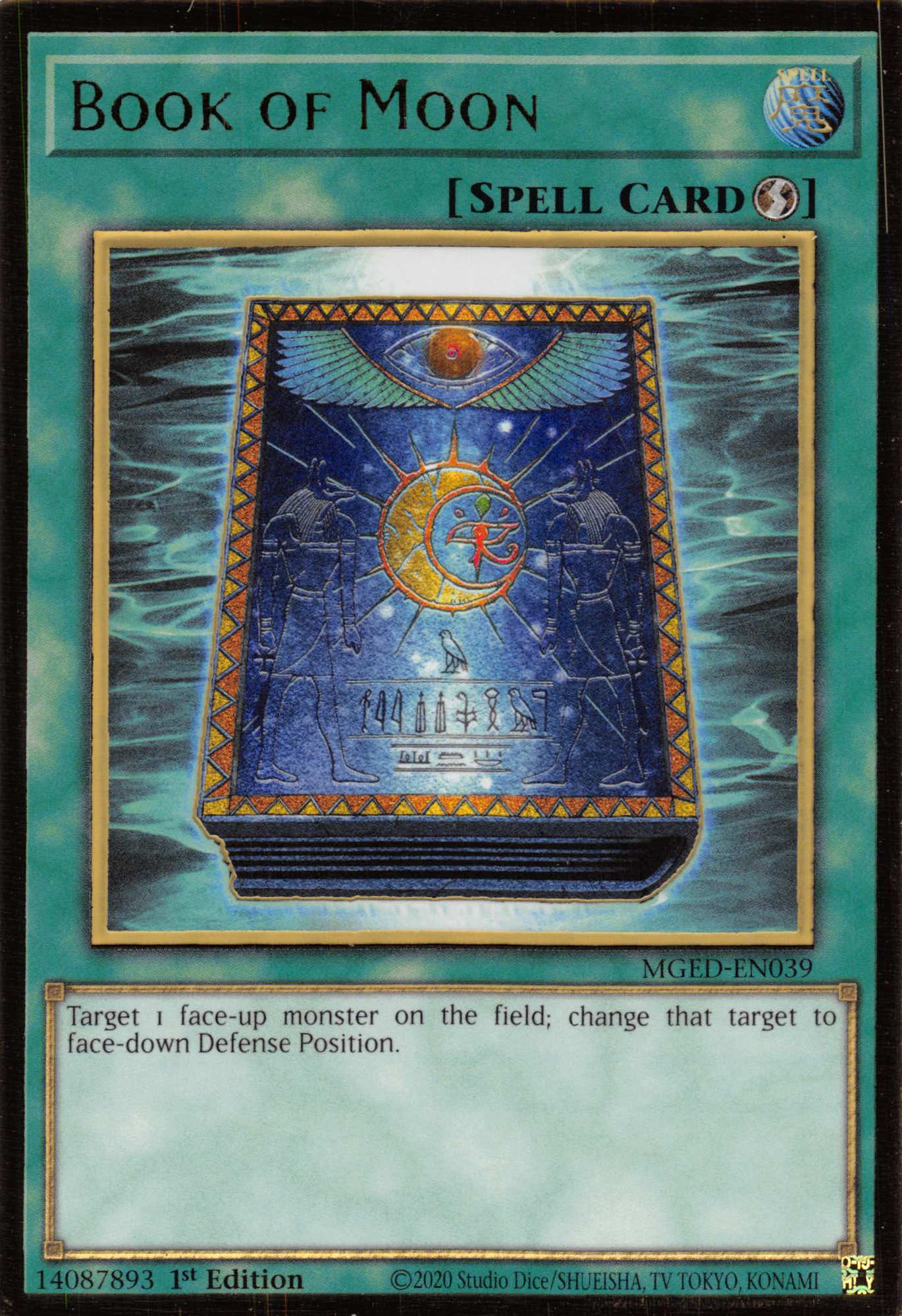 Book of Moon [MGED - EN039] Gold Rare - Dark Crystal Cards