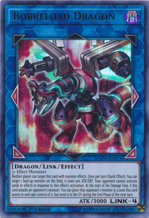 Borreload Dragon [DUPO - EN074] Ultra Rare - Dark Crystal Cards