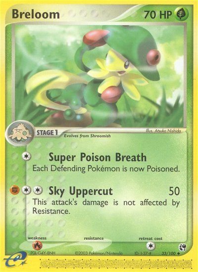 Breloom (33/100) [EX: Sandstorm] - Dark Crystal Cards